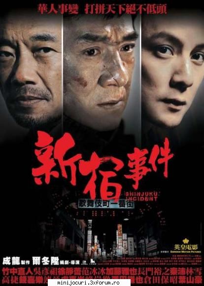 poza de la filmu the spy next door lista filme box ofice